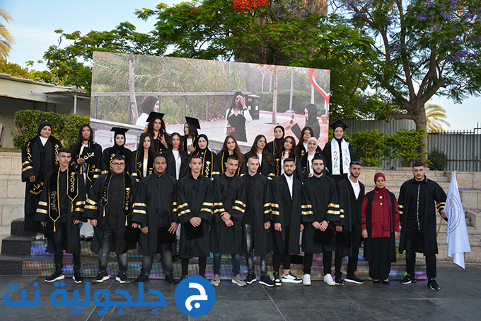 حفل تخريج الفوج التاسع والثلاثين في دار التربية والعلوم الشاملة – عتيد جلجولية
